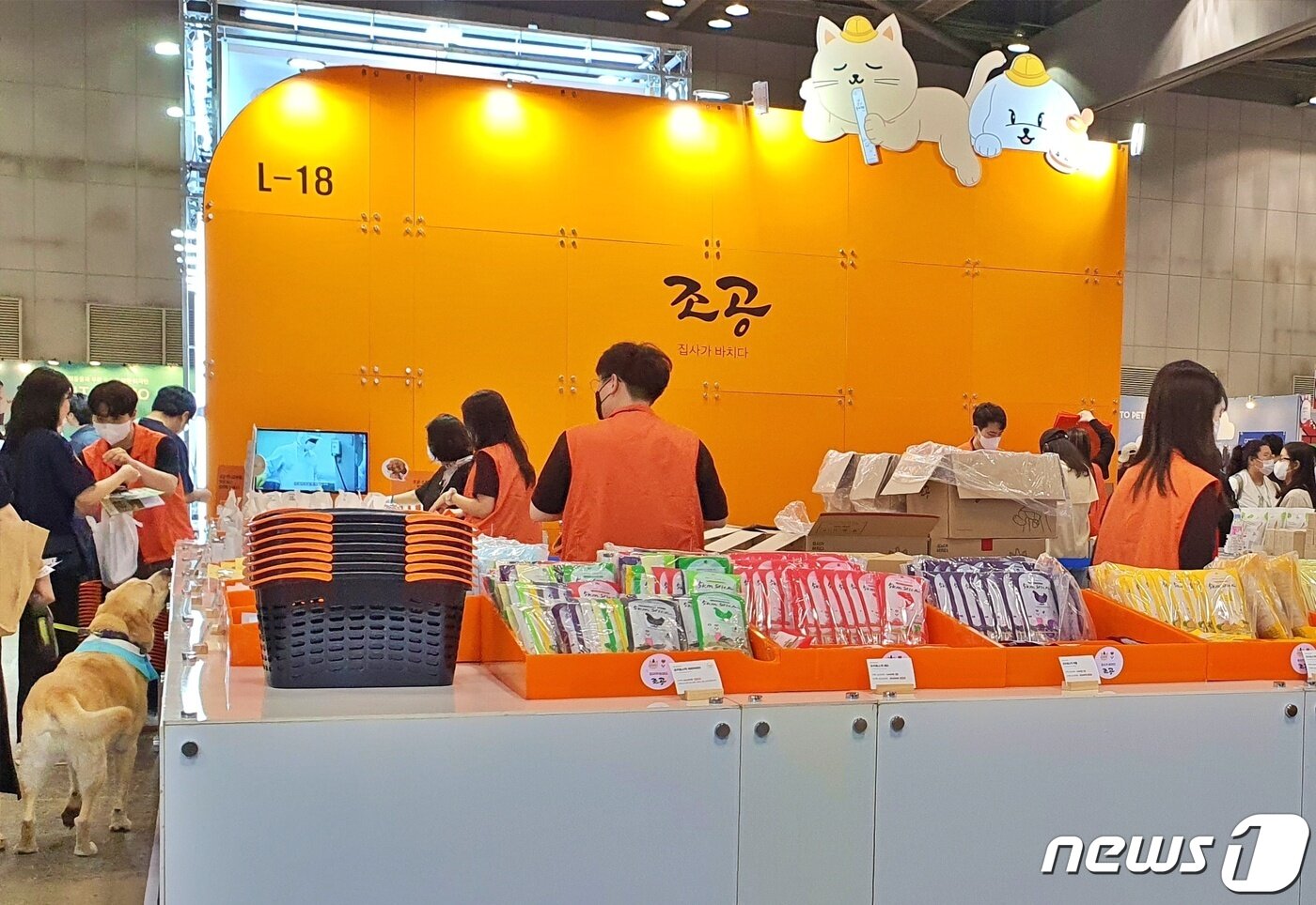 본문 이미지 - 조공은 19일 경기 고양시 킨텍스 제2전시장에서 개최된 '2023 메가주 일산'에 참가했다. ⓒ 뉴스1 최서윤 기자