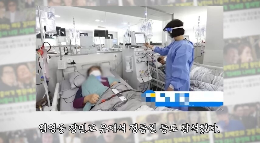 본문 이미지 - 이진호 유튜브 채널 영상 갈무리