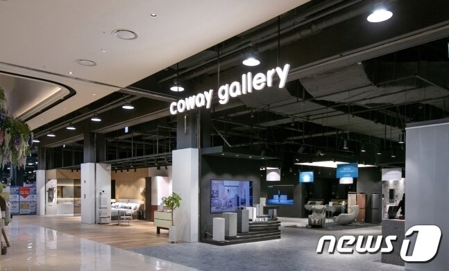 본문 이미지 - 코웨이 갤러리 리빙파워센터점 전경(코웨이 제공) 