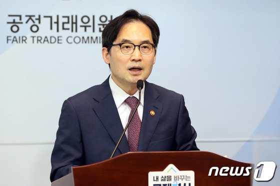 공정위, 통신3사 표시광고법 위반행위 광징금 336억 부과