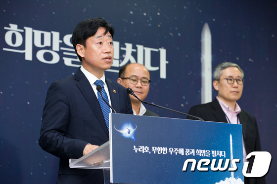발사대 설비 컴퓨터 통신 문제로 '누리호' 3차 발사 취소