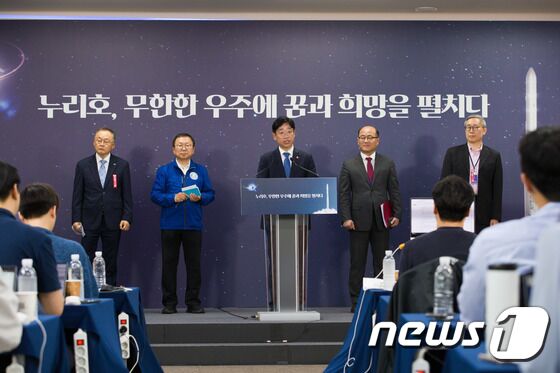 누리호, 오늘 오후 6시 24분 발사 재시도