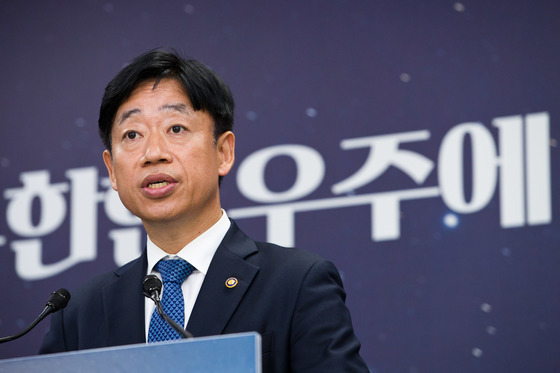 오태석 우주항공청장 "기술 자립화로 K-스페이스 시대 열겠다"