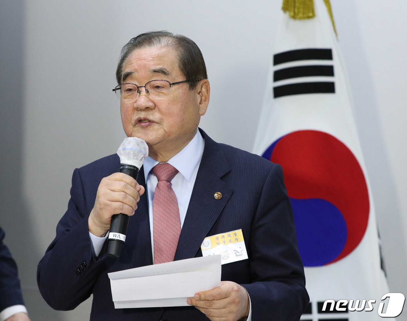 본문 이미지 - 이종찬 광복회장. 2023.5.25/뉴스1 ⓒ News1 신웅수 기자