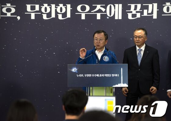 누리호 3차 발사 '성공'