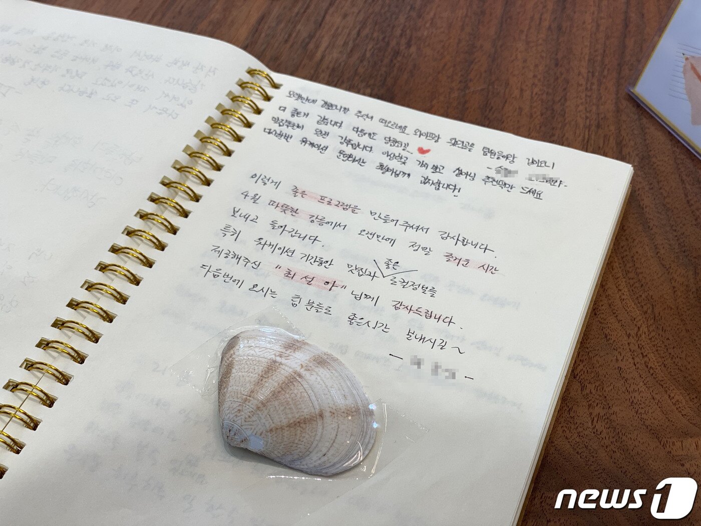 본문 이미지 - 워케이션 프로그램 참여자들은 높은 만족도를 나타내고 있다. 2023.5.24/뉴스1 ⓒ News1 이기범 기자