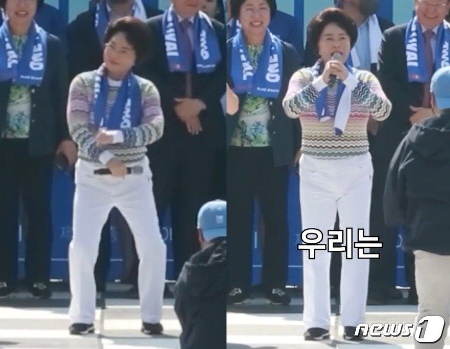 본문 이미지 - (가천대 인스타그램 갈무리)