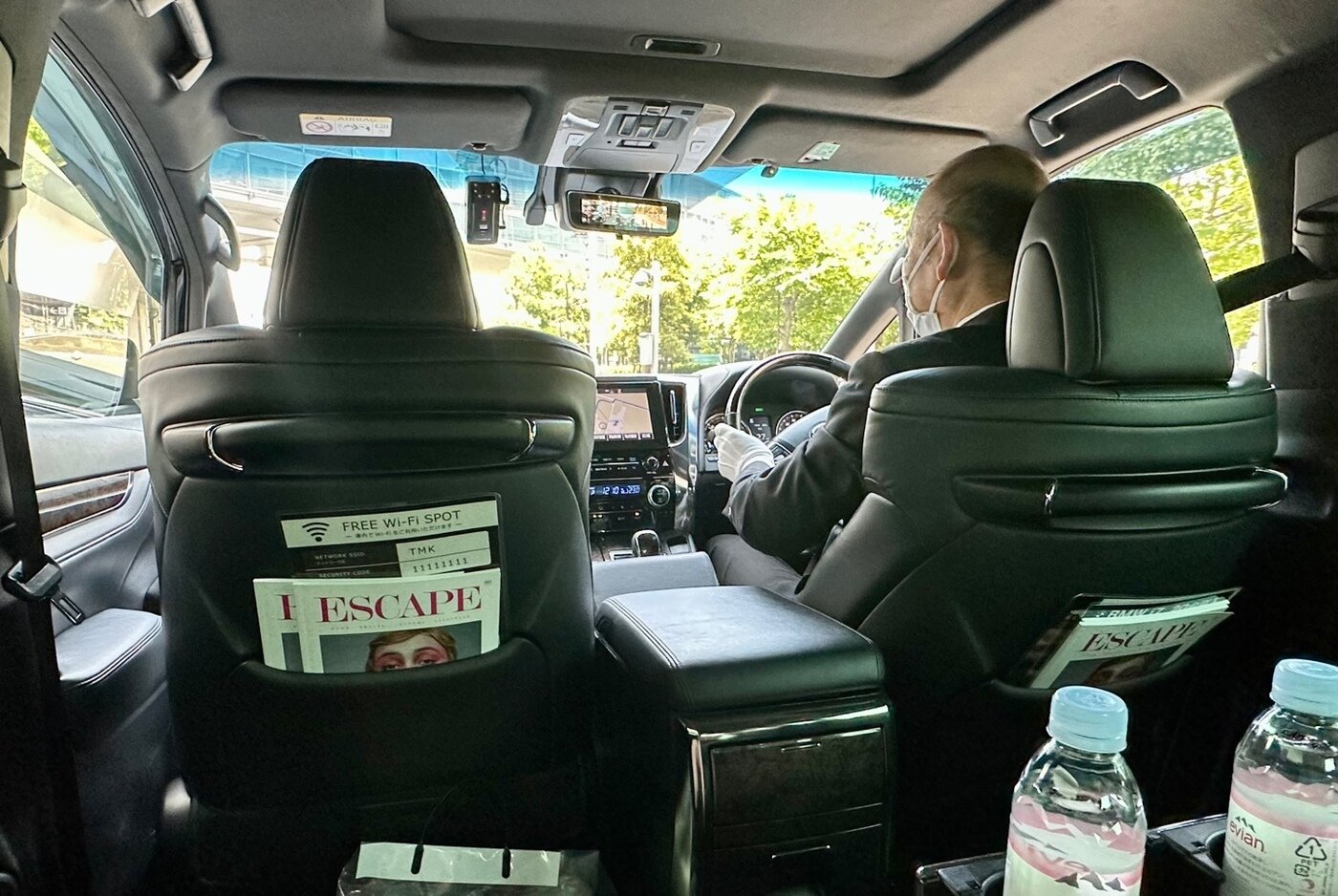 본문 이미지 - 하네다 공항에서 부른 우버 블랙밴ⓒ News1 