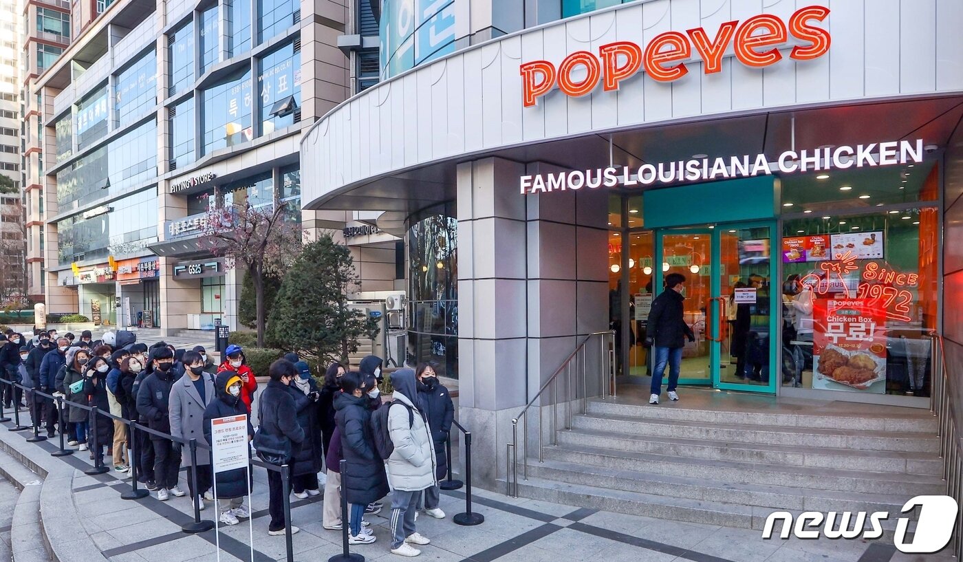 본문 이미지 - 파파이스 1호점 강남점.(파파이스 제공)