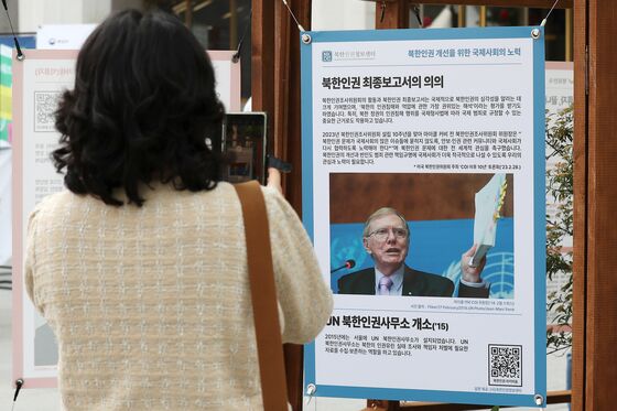 우리가 '북한 인권'을 말할 때[한반도 GPS]