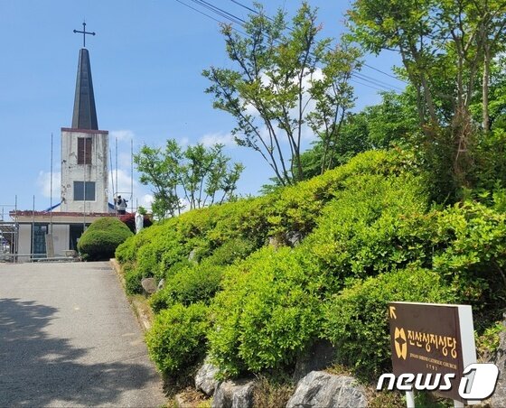  등록문화재 제682호로 지정된 진산성지성당은 보존을 위해 현재 보수공사가 진행중이다./ 뉴스1 © News1 백운석 기자