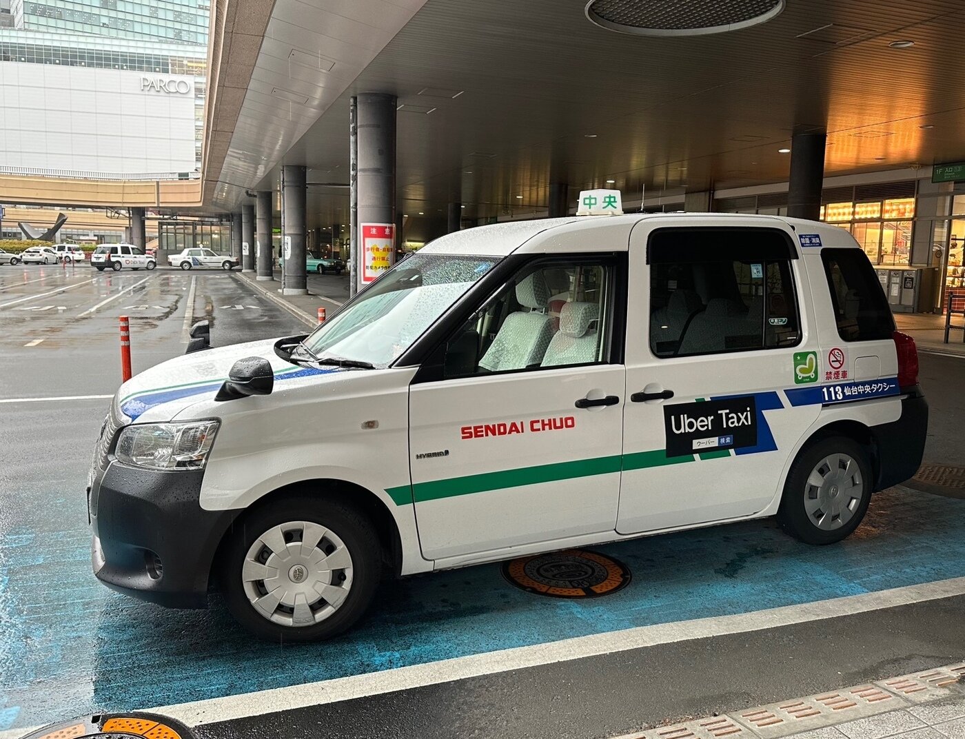 본문 이미지 - 도쿄 인근 센다이 지역의 우버 택시ⓒ News1