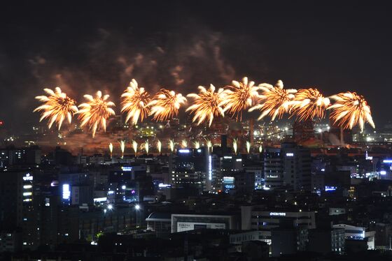 막 오른 포항불빛축제…"비 20㎜ 이하면 메인 행사 진행"