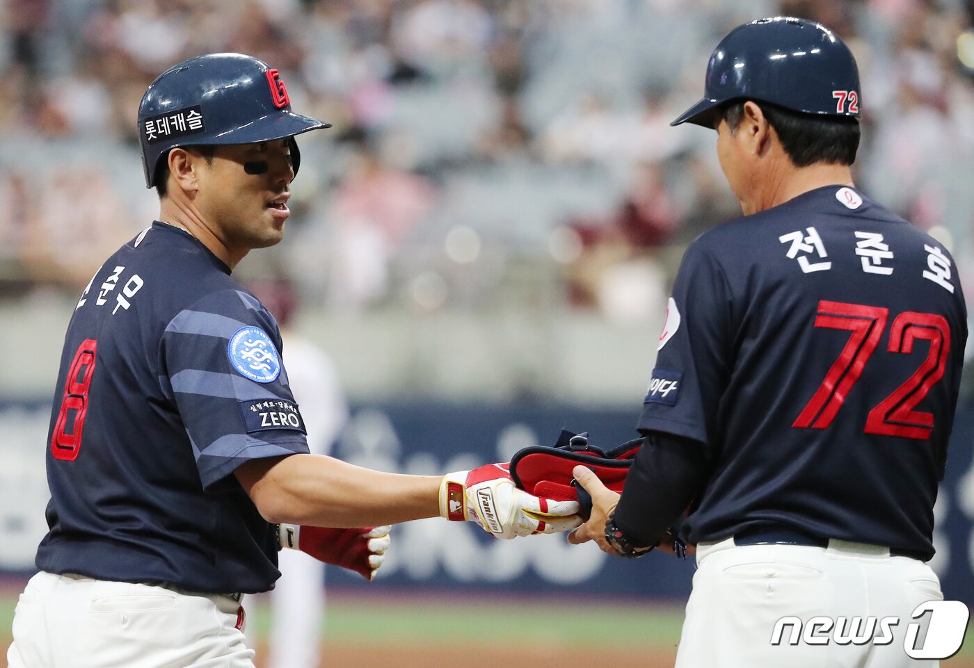 본문 이미지 - 롯데 자이언츠. /뉴스1 DB ⓒ News1 김진환 기자