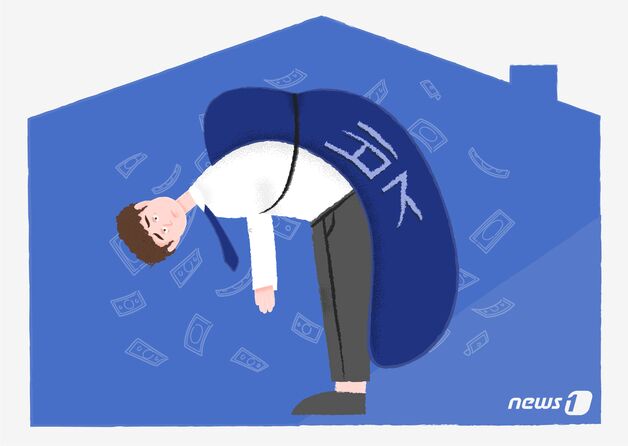 청년 체납 건강보험료 지원 예산 3배↑…"사각지대 보완"