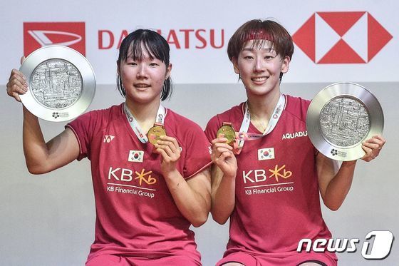 여자 복식 금메달을 수확한 이소희-백하나 조. © AFP=뉴스1