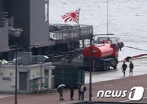 일본 해상자위대 호위함 '하마기리'. 2023.5.29/뉴스1 © News1 윤일지 기자