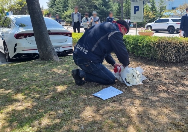 '양회동 3주기' 노동절 집회…민노총 조합원 2000명 강릉 총집결
