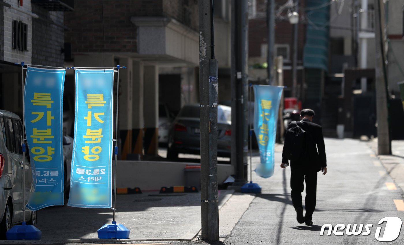 서울 강서구의 한 빌라 밀집지역. 2023.5.3/뉴스1 ⓒ News1 이승배 기자