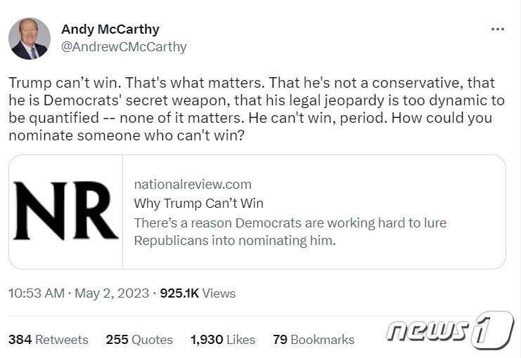 본문 이미지 - 내셔널 리뷰의 칼럼니스트 앤드루 매카시가 트위터에 자신이 작성한 칼럼 링크를 첨부했다.(트위터 갈무리).