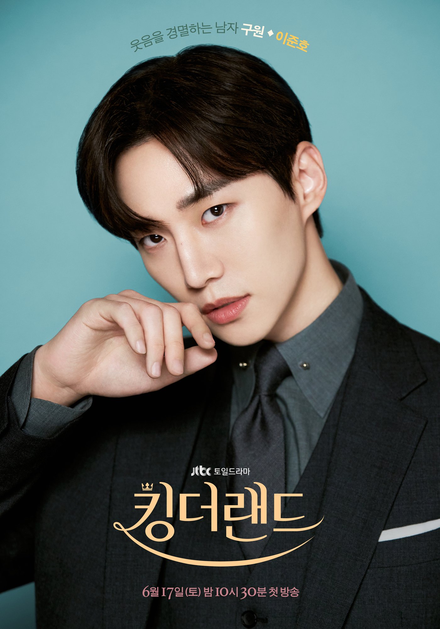 본문 이미지 - 앤피오엔터테인먼트, 바이포엠스튜디오, SLL