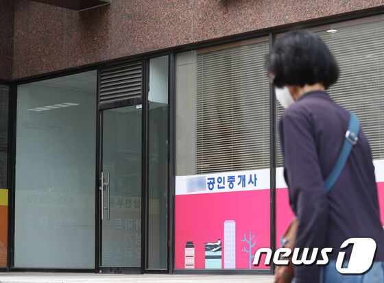 자료사진. /뉴스1