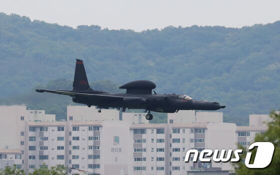 주한미군 U-2S 고고도정찰기. 2023.5.30/뉴스1 © News1 김영운 기자