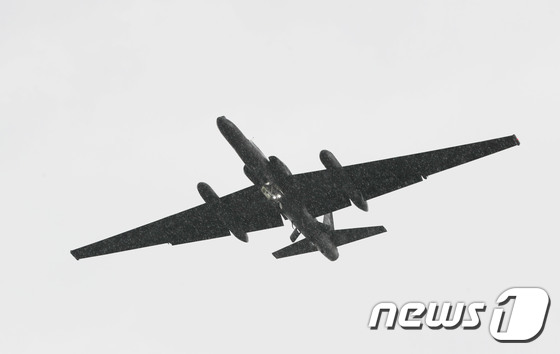 오산공군기지 착륙하는 U-2S