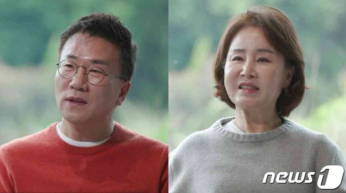 ('동치미' 갈무리)
