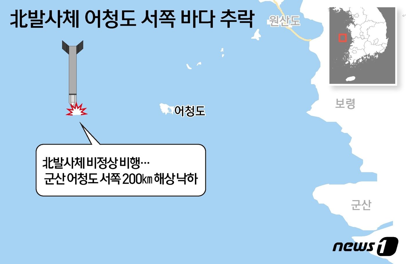 본문 이미지 - ⓒ News1 윤주희 디자이너