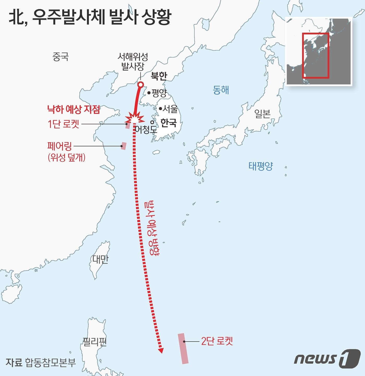본문 이미지 - ⓒ News1 김지영 디자이너