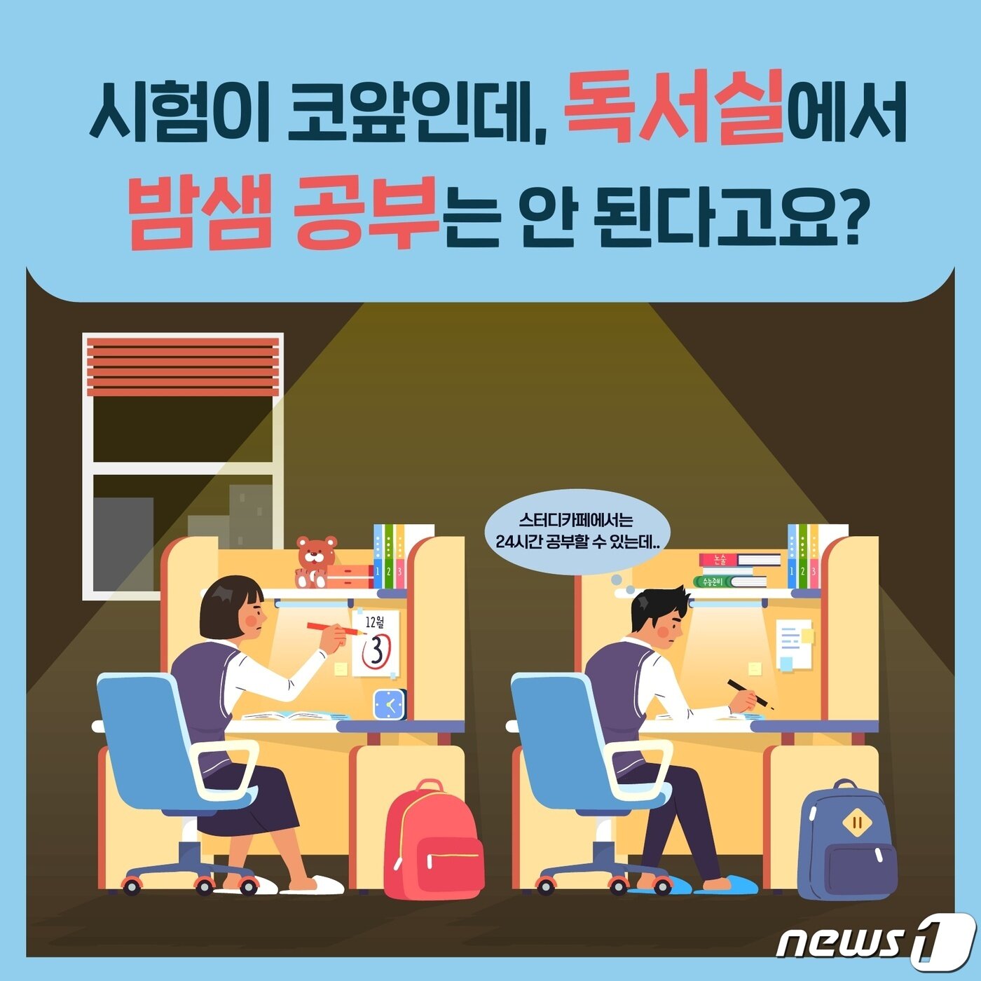 본문 이미지 -  