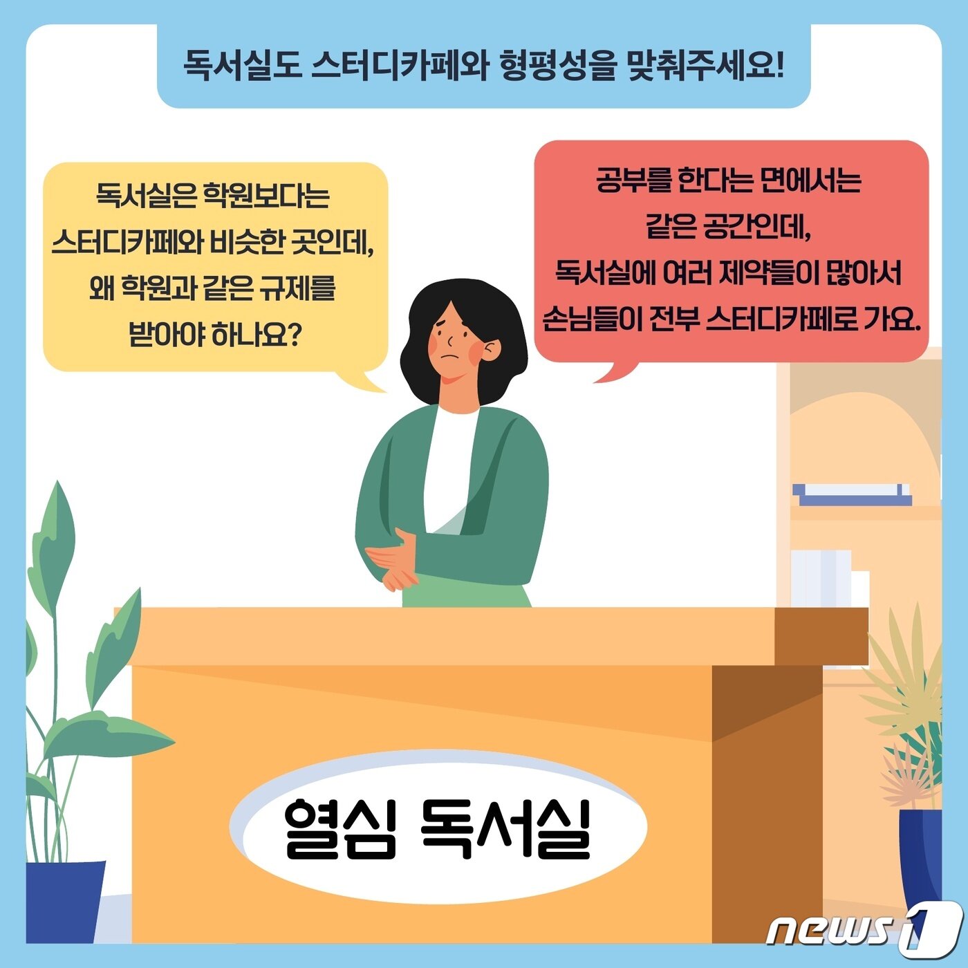 본문 이미지 -  