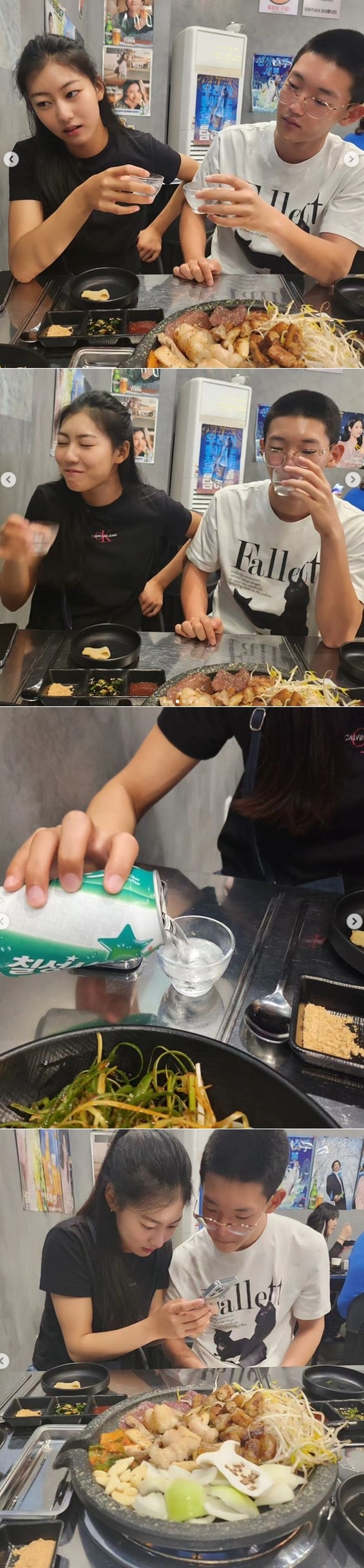 박연수 딸 송지아, 소주잔 들고 "지욱아, 누나 인생 너무 고단하다"