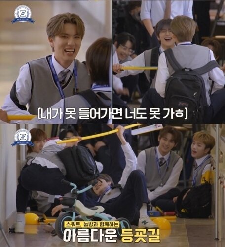 본문 이미지 - 트렌디한 트렌드지 시즌2 유튜브 영상