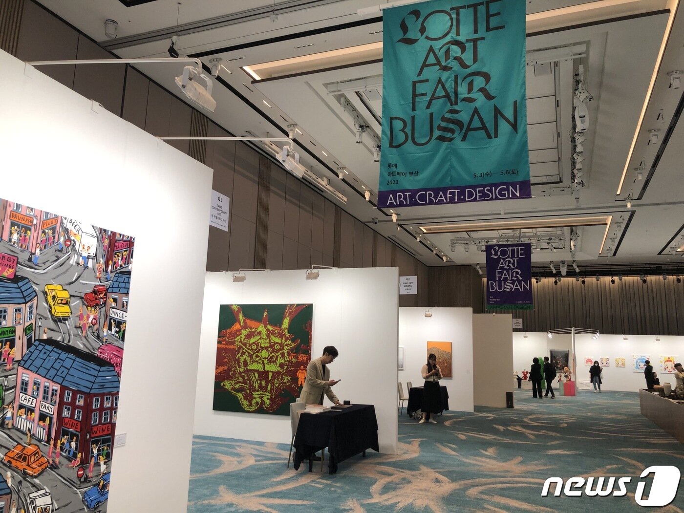 본문 이미지 - '2023 롯데아트페어부산' 현장.2023.5.03/뉴스1 ⓒ News1 박상아 인턴기자