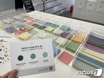 본문 이미지 - 삼화페인트 마이 아우라 팝업 내부의 컬러존 ⓒ News1 이민주 기자