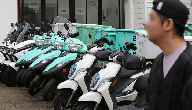 배민, 1만원 이하 주문 중개이용료 전액 면제한다