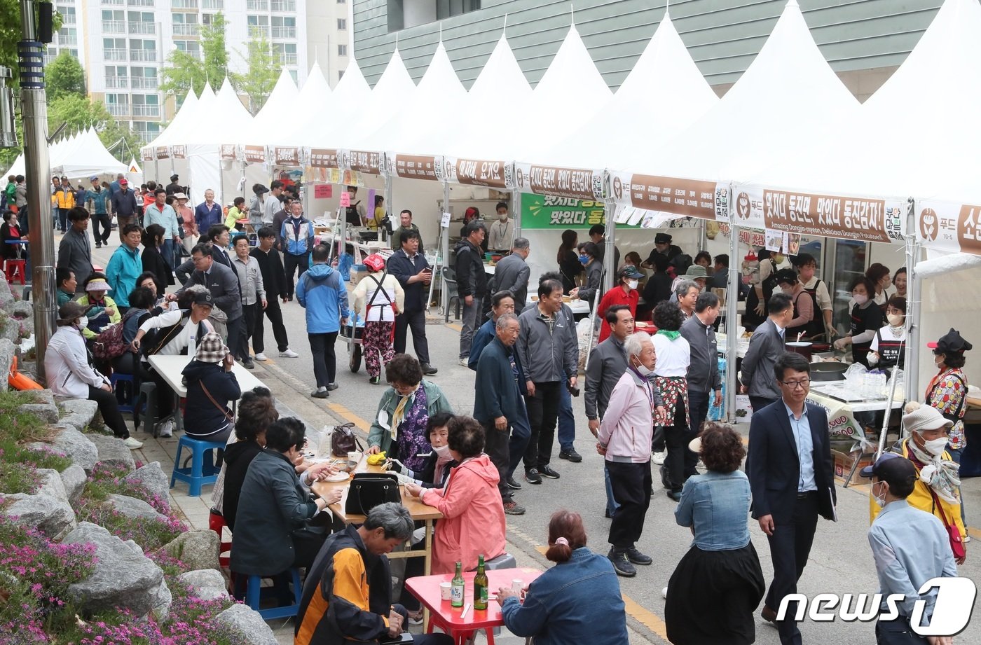 제10회 부안마실축제 농특산물 먹기리와 홍보부스&#40;부안군 제공&#41;2023.5.4/뉴스1 