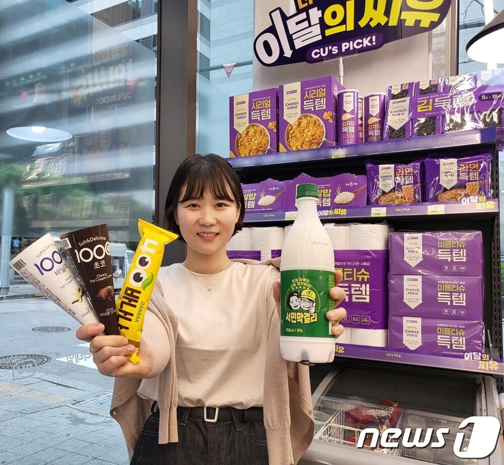 본문 이미지 -  서민 막걸리 400바 1000바 이미지(BGF리테일 제공) 