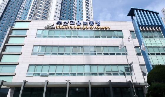 110명 임금 9억 체불·대지급금 부정수급 50대 구속