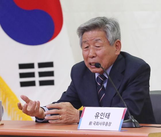 유인태 "尹, 휴대폰 바꾼다고? 그보다 '金 여사 영적 세계' 벗어나 상식 찾길"