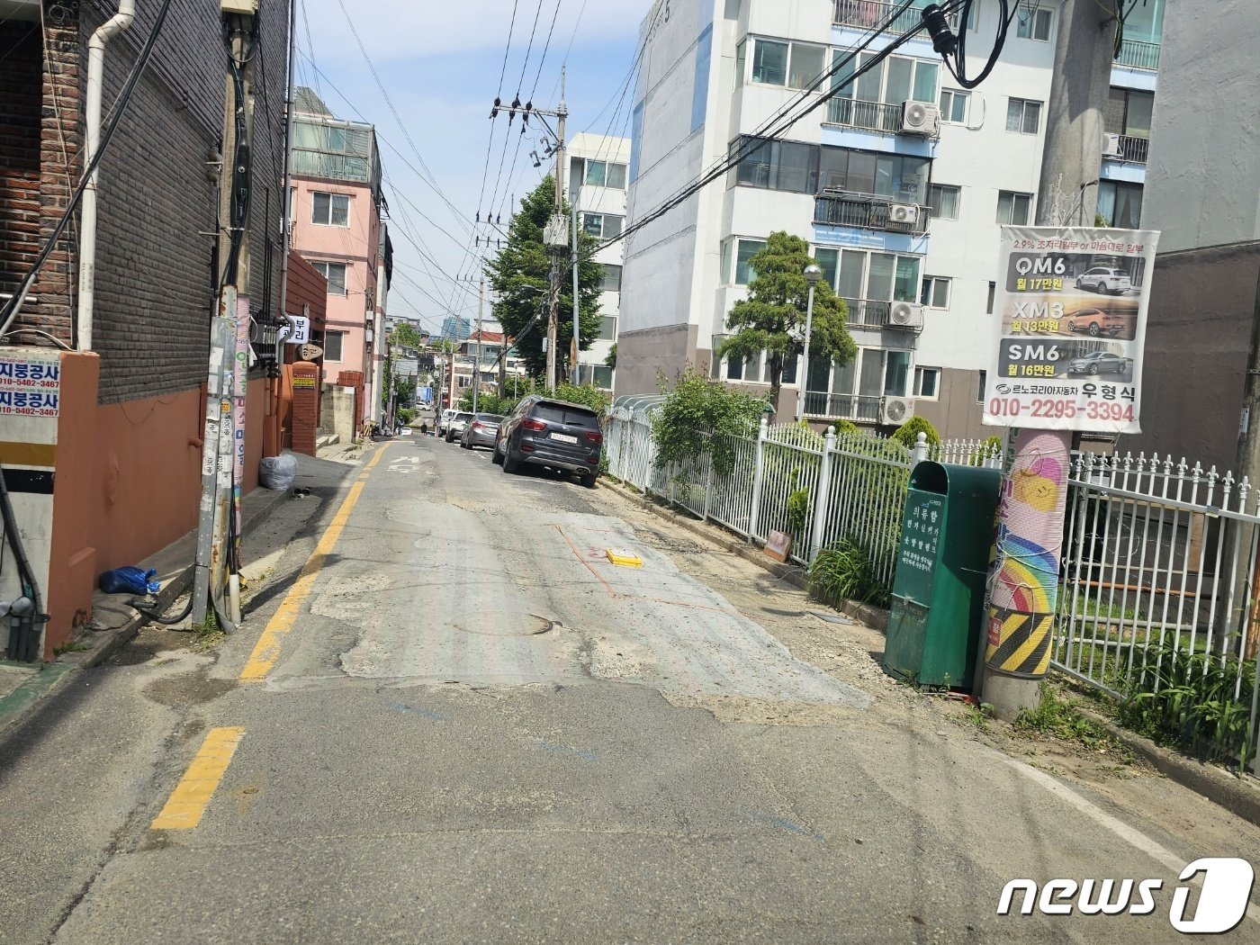 본문 이미지 - 대전 서구 가장동의 한 도로가 임시포장이 안 된 상태로 부직포만 덮혀 있다.(독자 제공) /뉴스1