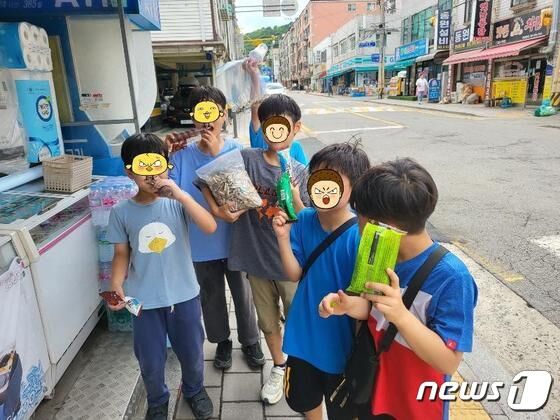 ('보배드림' 갈무리)