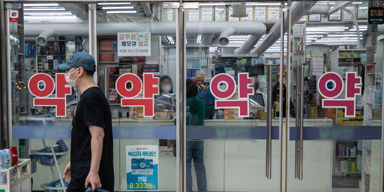 [단독] 3년 넘게 못 받은 건보재정 2485억…불법기관 잡아도 환수 '막막'
