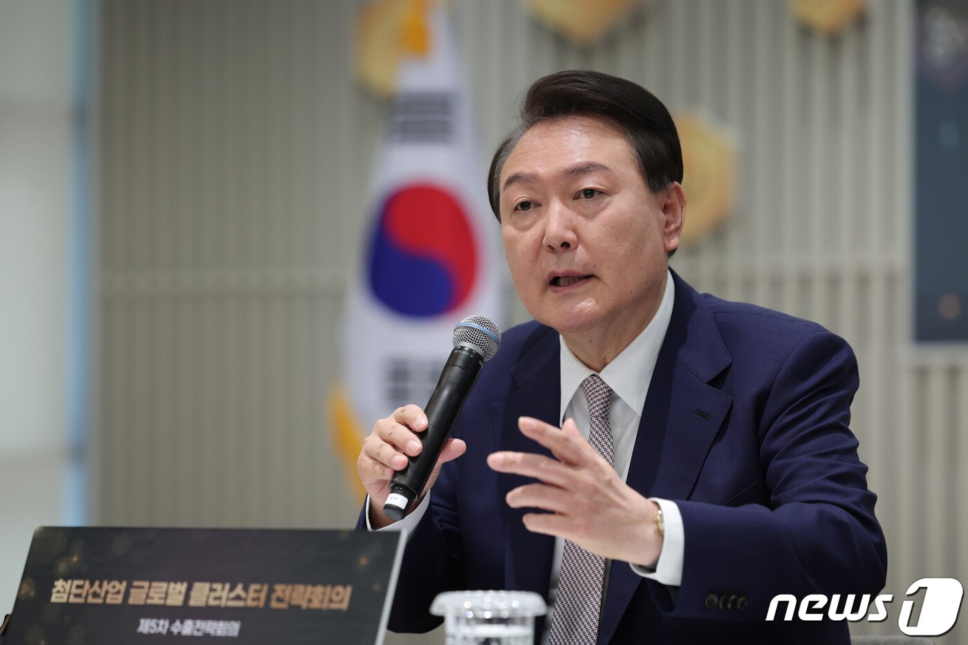 본문 이미지 - 윤석열 대통령. (대통령실 제공) /뉴스1 ⓒ News1 오대일 기자