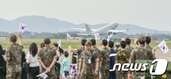 지난달 31일 충남 서산기지에서 진행된 '2023 레드플래그 알래스카' 출정식. (공군 제공) 2023.6.1/뉴스1
