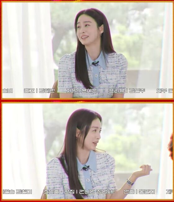 유튜브 채널 '문명특급' 영상 갈무리