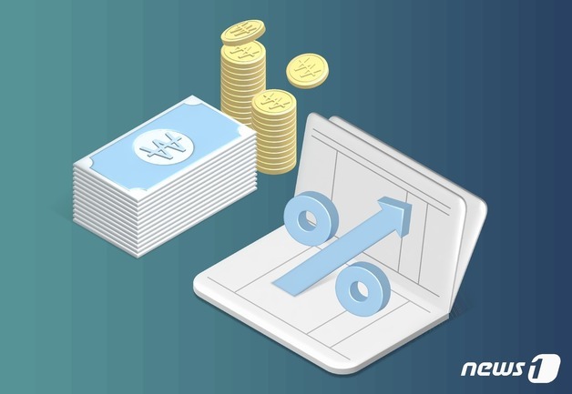 충북 대학 줄줄이 등록금 인상…법정 최대치 '3.19%'까지