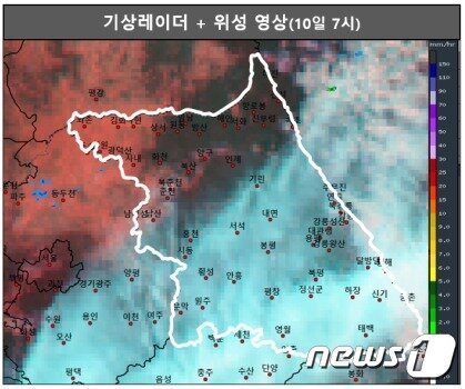 본문 이미지 - 기상청이 지난 10일 오전 7시 20분 강원지역에 제공한 기상정보 중 기상레이더와 위성영상. (기상청 제공) 2023.6.11/뉴스1
